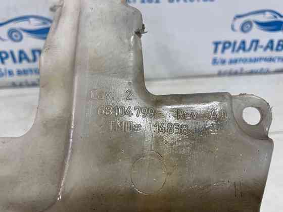 Бачок омывателя Jeep Cherokee 2013-2019 68225067AA (Арт. 73915) Киев