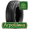 Грузовая шина Aeolus Neo Fuel S (рулевая) 315/70 R22.5 156/150L Киев