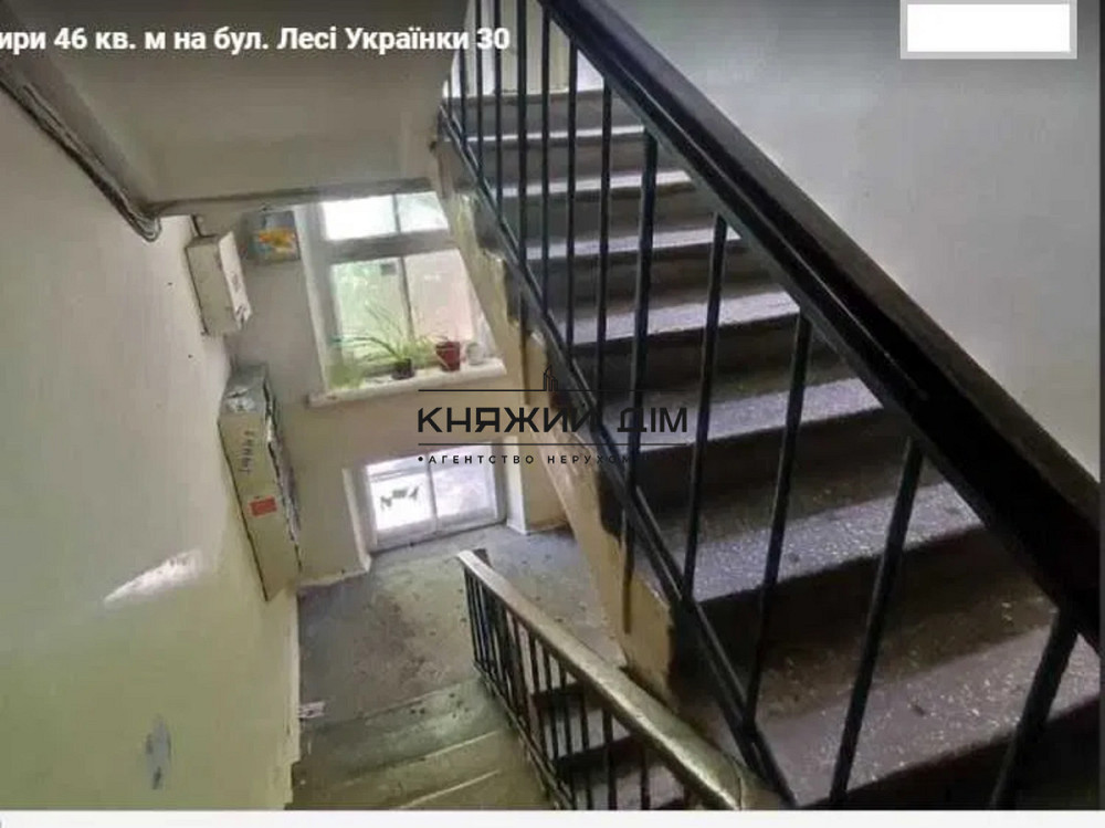 Продаж 2-кімнатної квартири на бульварі Лесі Українки Київ - зображення 11