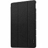 Чехол Dux Ducis Domo для Lenovo Idea Tab (11") Херсон