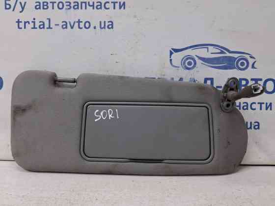 Козырек солнцезащитный правый Kia Sorento BL 2.5 DIESEL D4CB 2002 (б/у) Київ