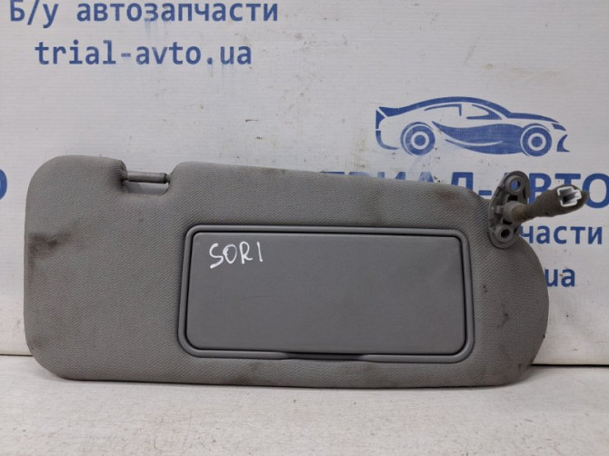 Козырек солнцезащитный правый Kia Sorento BL 2.5 DIESEL D4CB 2002 (б/у) Київ - зображення 1