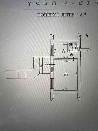 долгосрочная аренда офисное помещение Киев, Шевченковский, 34000 грн./мес. Киев