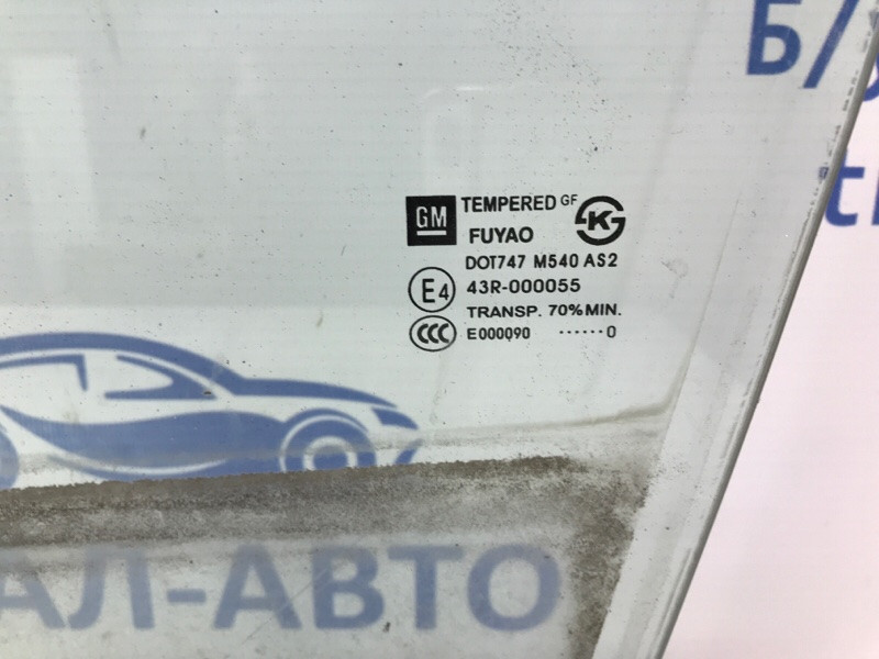 Стекло двери переднее левое Chevrolet Cruze J300 1.8 2009 (б/у) Київ - зображення 3
