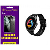 Поліуретанова плівка StatusSKIN Pro+ для QCY Watch GT Матова (Код товару:36188) Харків