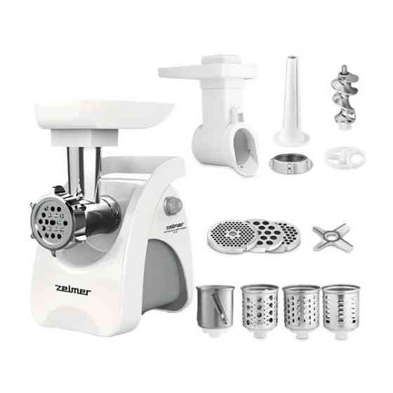 Мясорубка электрическая ZELMER ZMM9802B 2200 Вт белая Київ