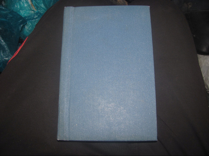 Корделл 1962г (1826г) копия, "Так-сяк книги" и опекуна "убили" психиатры Донецьк - зображення 7