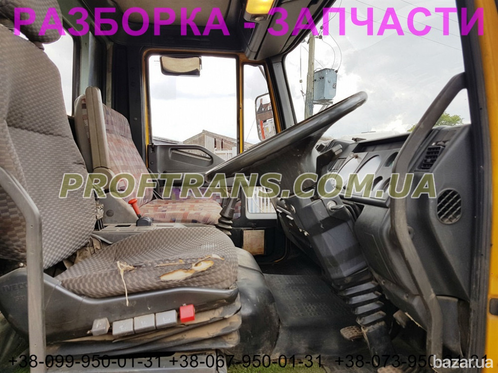 Разборка авто IVECO EUROCARGO 130E18 ивеко еврокарго авторазборка запчасти Днепр - изображение 3