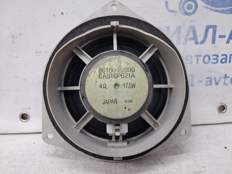 Динамик музыкальный задний Toyota Prado 2002-2009 8616033620 (Арт. 66955) Киев - изображение 3