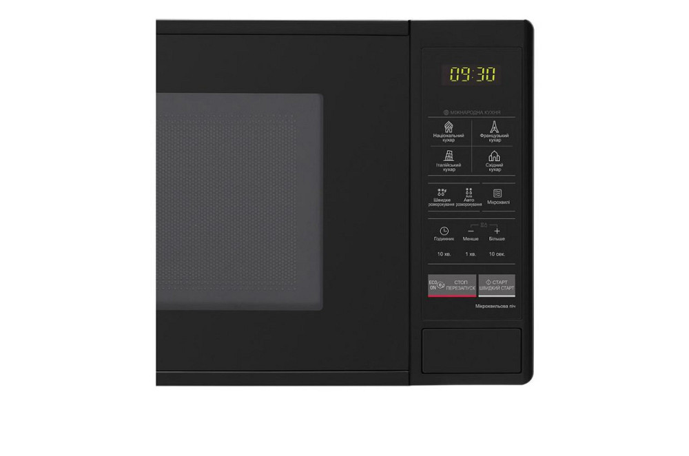 Микроволновая печь LG MS2042DB 20 л Киев - изображение 2