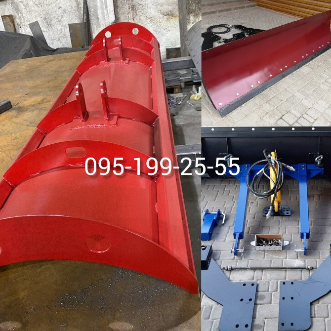 Відвал снігоприбиральний (лопата) МТЗ, ЮМЗ, Т-40, Т-150 Днепр - изображение 1