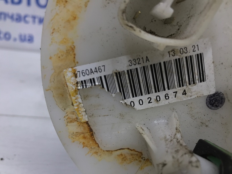 Датчик уровня топлива в бак Mitsubishi Outlander 2012-2021 1760A474 (Арт. 29540) Київ - зображення 4