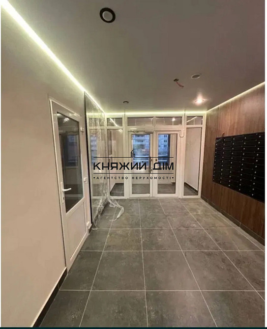 Держ.програми ! Продаж 1 кім. квартири ЖК ПАТРІОТИКА, БОГУСЛАВ КОД № 21147225 Киев - изображение 2