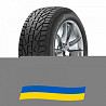 235/55 R17 Orium Winter 103V Легкова шина Київ
