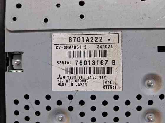 Усилитель Аудиосистемы Mitsubishi Pajero Wagon 2006-2022 8701a222 (Арт. 59102) Київ