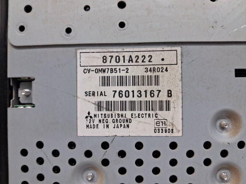 Усилитель Аудиосистемы Mitsubishi Pajero Wagon 2006-2022 8701a222 (Арт. 59102) Київ - зображення 4