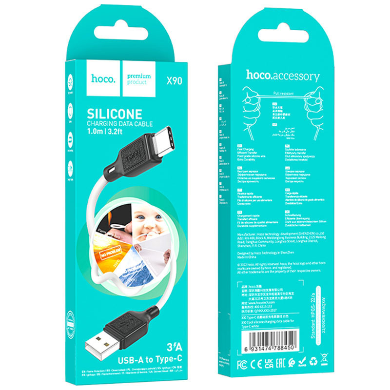 Дата кабель Hoco X90 Cool silicone USB to Type-C (1m) Херсон - изображение 5