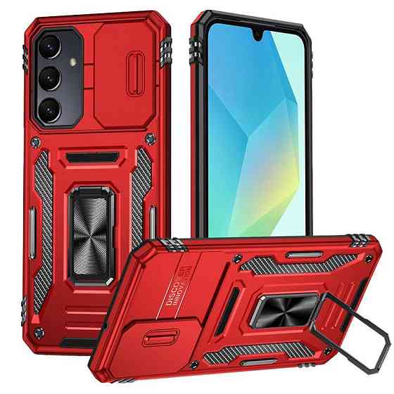 Ударопрочный чехол Camshield Army Ring для Samsung Galaxy A37 5G / A36 5G / A56 5G Херсон