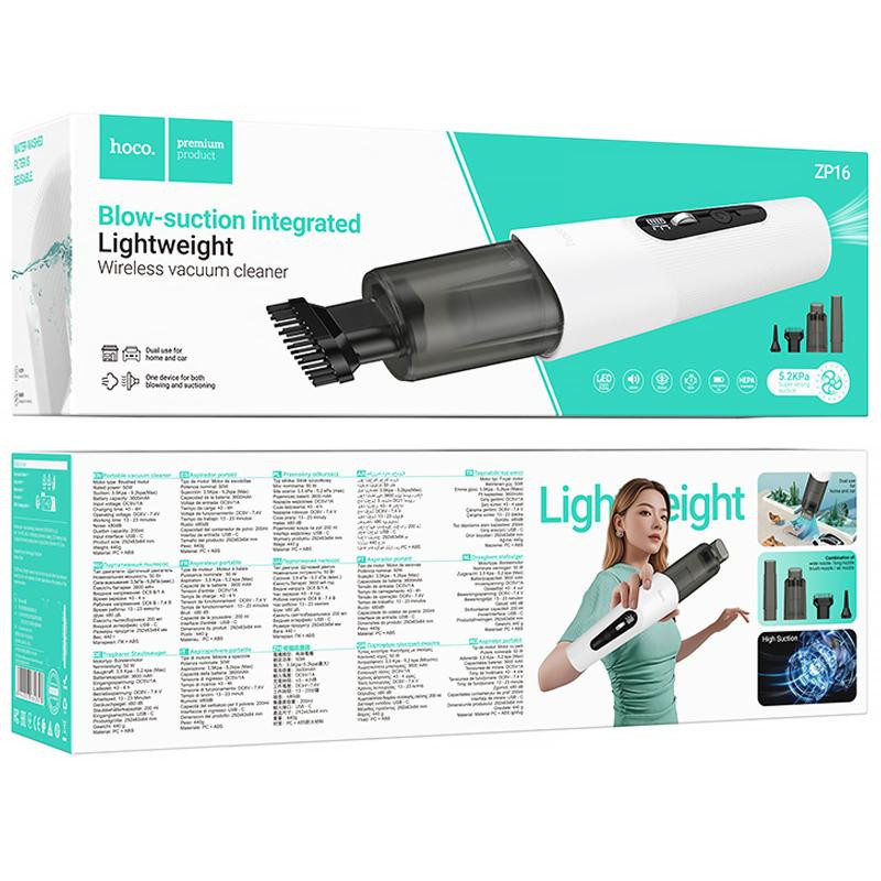 Портативный пылесос Hoco ZP16 Wave portable car vacuum cleaner Херсон - изображение 2