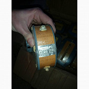 Трансформаторы ТШ-0,66У3. Харьков