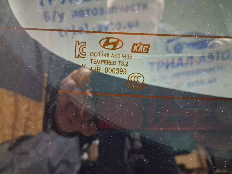 Крышка багажника Hyundai Santa fe DM 2.2 DIESEL D4HB 2012 (б/у) Киев - изображение 3