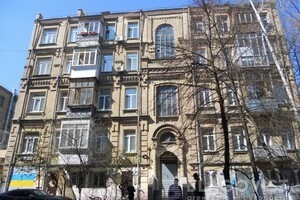 Продам 1 ком квартиру Центр!!! Київ - зображення 1