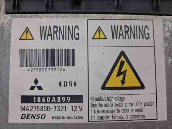 Блок управления двигателем Mitsubishi L200 KB 2.5 DIESEL 4D56 2006 (б/у) Киев