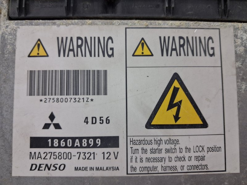 Блок управления двигателем Mitsubishi L200 KB 2.5 DIESEL 4D56 2006 (б/у) Київ - зображення 4