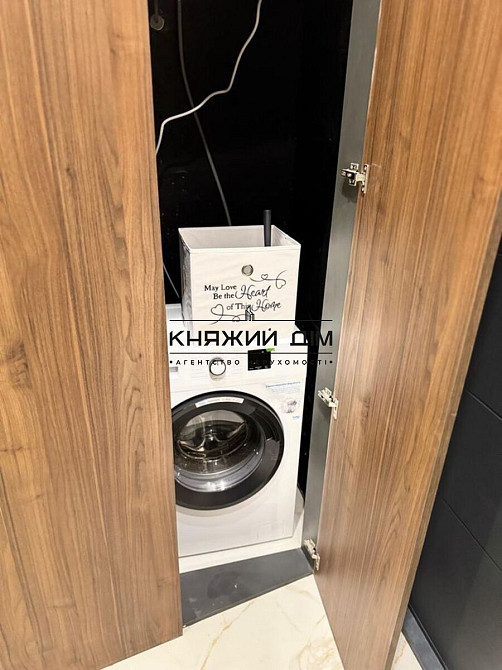 Є Генератор! Оренда 1-кімнатної квартири в ЖК Манхеттен КОД 11204993 Киев - изображение 11