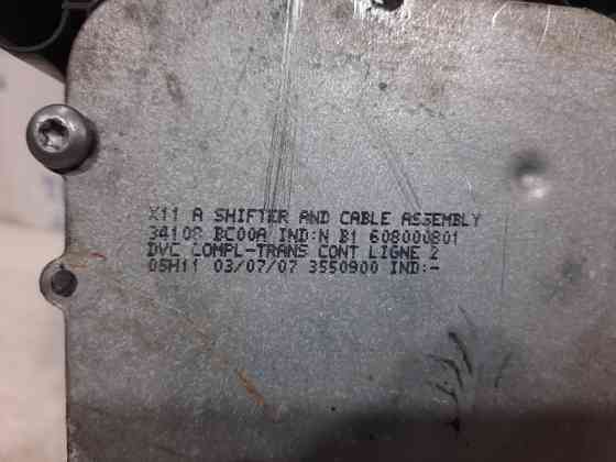 Кулиса переключения МКПП Nissan Tiida C11 1.6 БЕНЗИН HR16 2004 (б/у) Киев