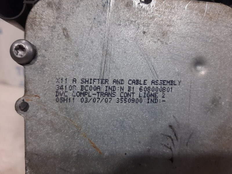 Кулиса переключения МКПП Nissan Tiida 2004-2014 32865EM00A (Арт. 27748) Киев - изображение 6