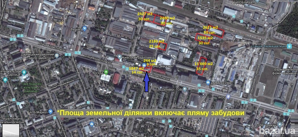 ПРОДАМ АДМИНИСТРАТИВНОЕ ЗДАНИЕ ДАРНИЦА Київ - зображення 4