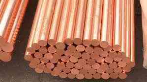 Круг медный 140мм  (3М) Киев