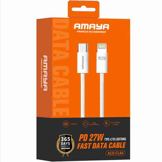 Уценка Дата кабель Amaya CL64 Type-C to Lightning 27W (1m) Херсон