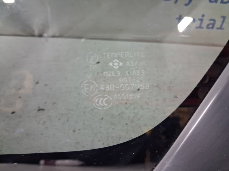 Стекло в кузов заднее левое Mitsubishi Outlander 2007-2012 6121A021 (Арт. 80407) Київ - зображення 4