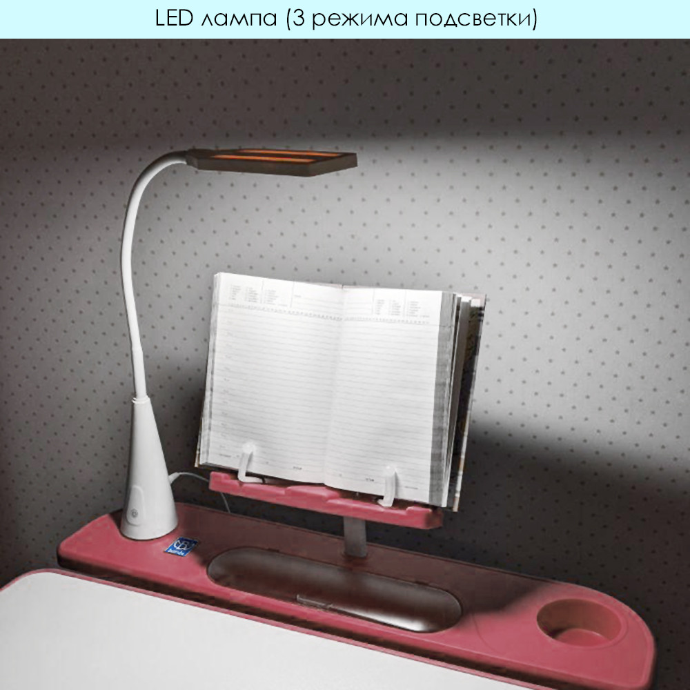 ПАРТА M 4428-8 Розовая Кривой Рог - изображение 8