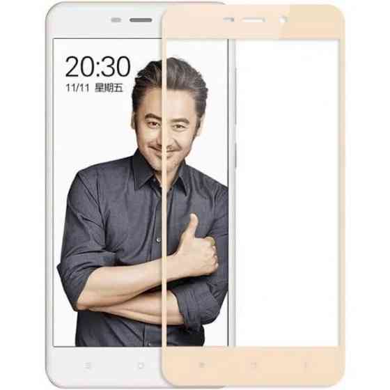 Захисне скло Xiaomi Redmi 4A Gold (Код товару:12331) Харьков