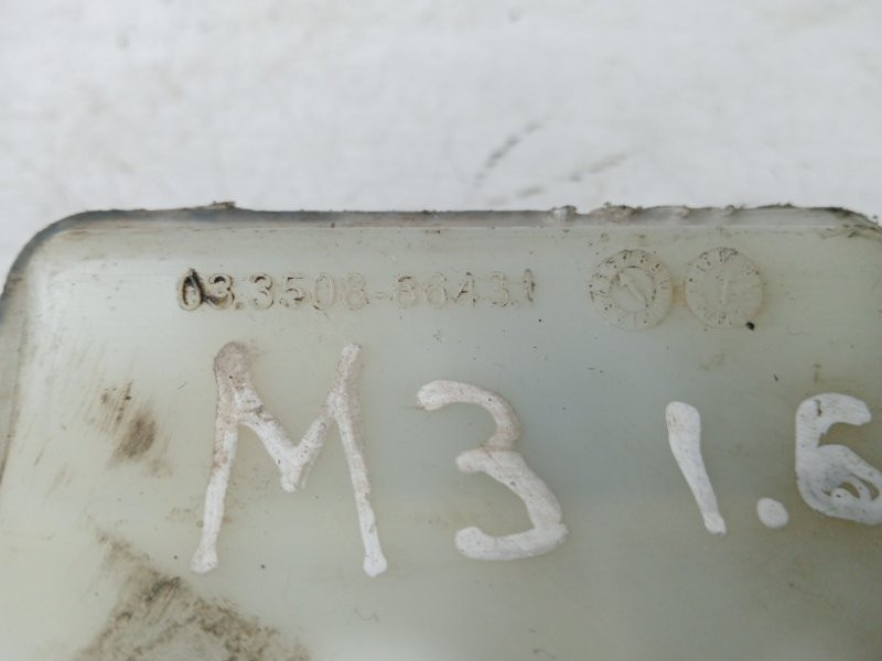 Бачок главного тормозного цилиндра Mazda 3 BK 1.6 БЕНЗИН Z6 2003 (б/у) Київ - зображення 5