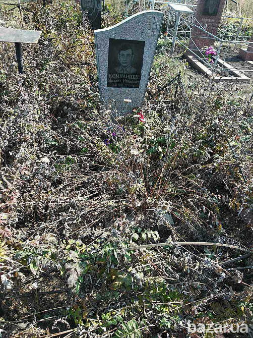 Уборка могил Миколаїв - зображення 7