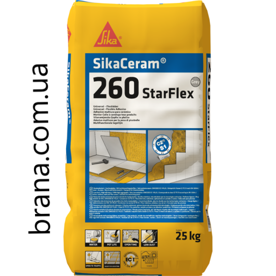 Універсальний високоеластичний клей для плитки SIKACERAM®-260 STARFLEX Вишневе