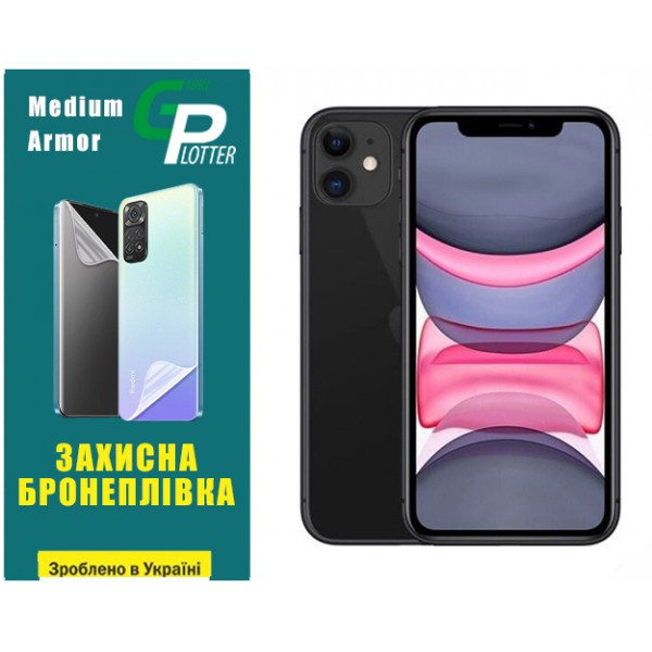 Apple Поліуретанова плівка GP Medium Armor на екран iPhone 11 Матова (Код товару:31832) Харьков - изображение 2