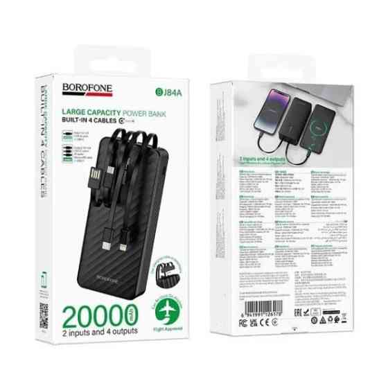 Power Bank Borofone BJ84A 20000mAh Black (Код товару:43765) Харків