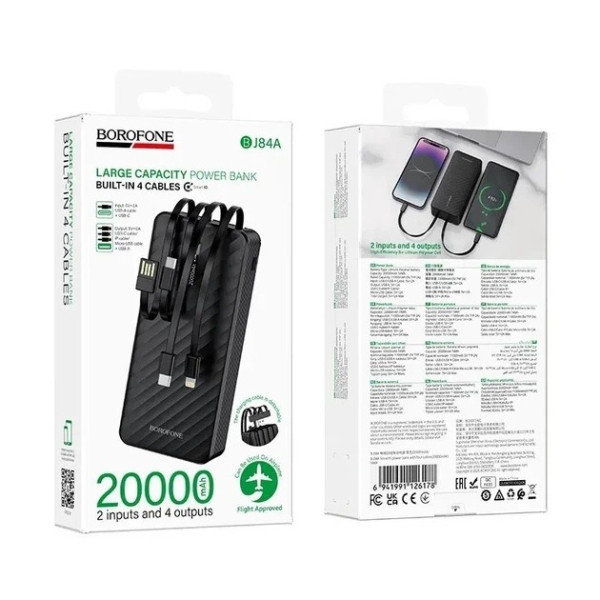 Power Bank Borofone BJ84A 20000mAh Black (Код товару:43765) Харків - зображення 3