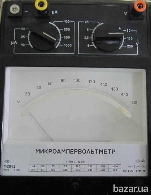 Микроампервольтметр М2042 Сумы - изображение 1
