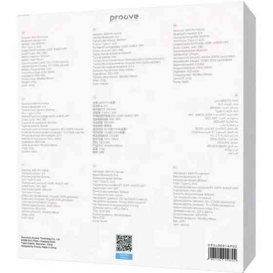 Bluetooth-гарнітура Proove Solo with ANC (APP) White (HPSL0001AP02) (Код товару:43035) Харків