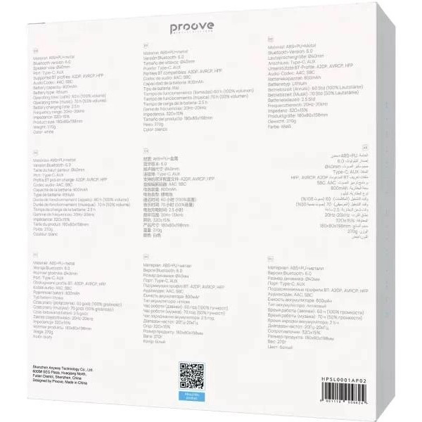 Bluetooth-гарнітура Proove Solo with ANC (APP) White (HPSL0001AP02) (Код товару:43035) Харків - зображення 6