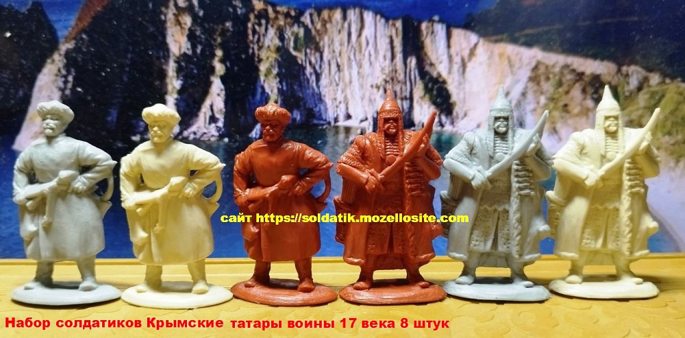 Набор солдатиков Крымские татары воины 8шт. Коллекционные солдатики, фигурки, игрушки, подарки Київ - зображення 5