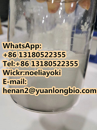 Tadalafil 171596-29-5