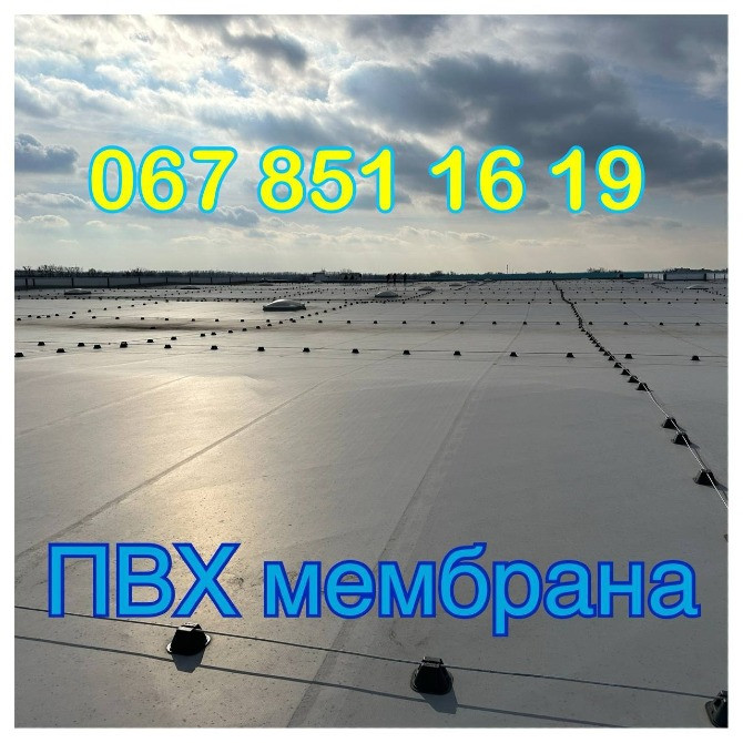 Покрівельна ПВХ мембрана та комплектуючі високої якості за доступними цінами Вишневе - зображення 1