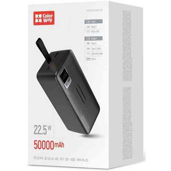 Power Bank ColorWay Digital Display 50000mAh Black (CW-PB500LPC5BK-PDD) (Код товару:39331) Харків
